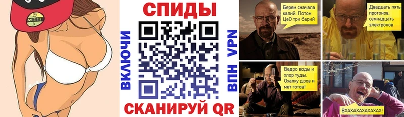 АМФ 97% Кремёнки