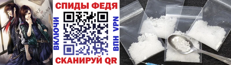 Amphetamine 98%  наркота  Кремёнки 