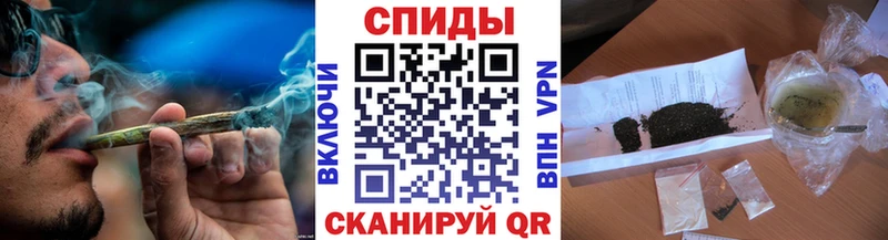 Бутират бутик купить закладку Кремёнки