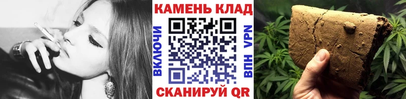 Гашиш Ice-O-Lator  KRAKEN ССЫЛКА  Кремёнки  где купить  