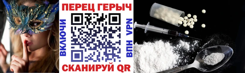 где купить наркотик  дарк нет официальный сайт  ГЕРОИН афганец  Кремёнки 