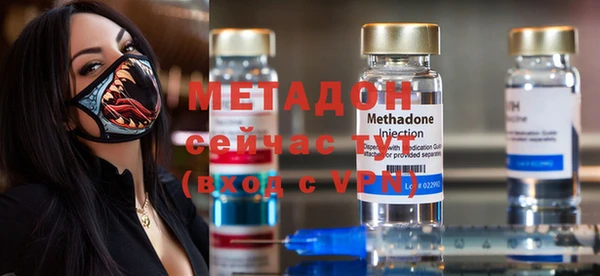 ALPHA PVP Алексин