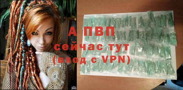 мет Иннополис