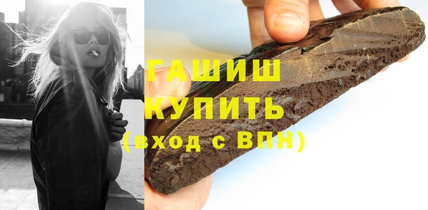 герыч Алзамай
