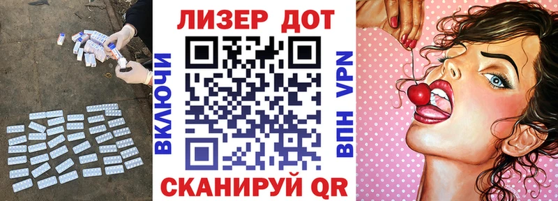 LSD-25 экстази ecstasy  Кремёнки 