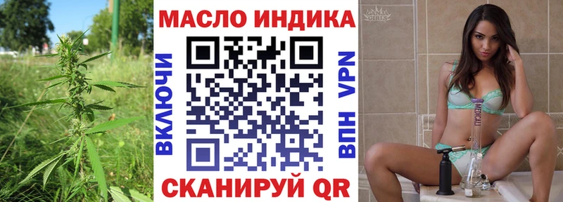 кракен tor Кремёнки Дистиллят ТГК Wax