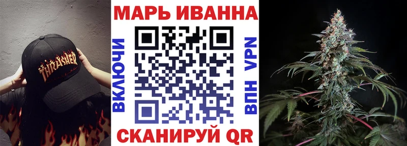 МАРИХУАНА OG Kush  гидра зеркало  Кремёнки  где купить  