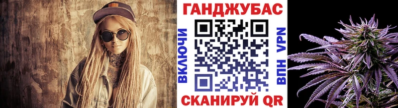 Бошки Шишки гибрид Кремёнки